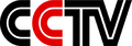 Thumbnail for version as of 13:36, 31 October 2024