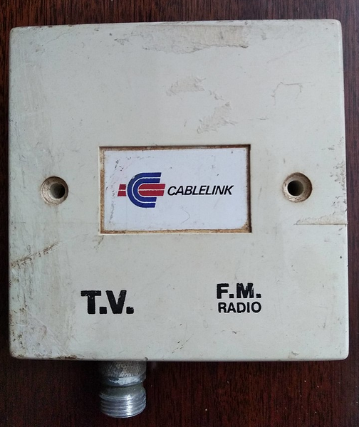 File:Cablelink Receiver.png