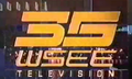 Thumbnail for version as of 16:50, 12 November 2024