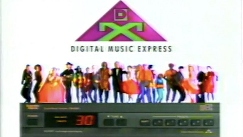 File:DMX 1992.png